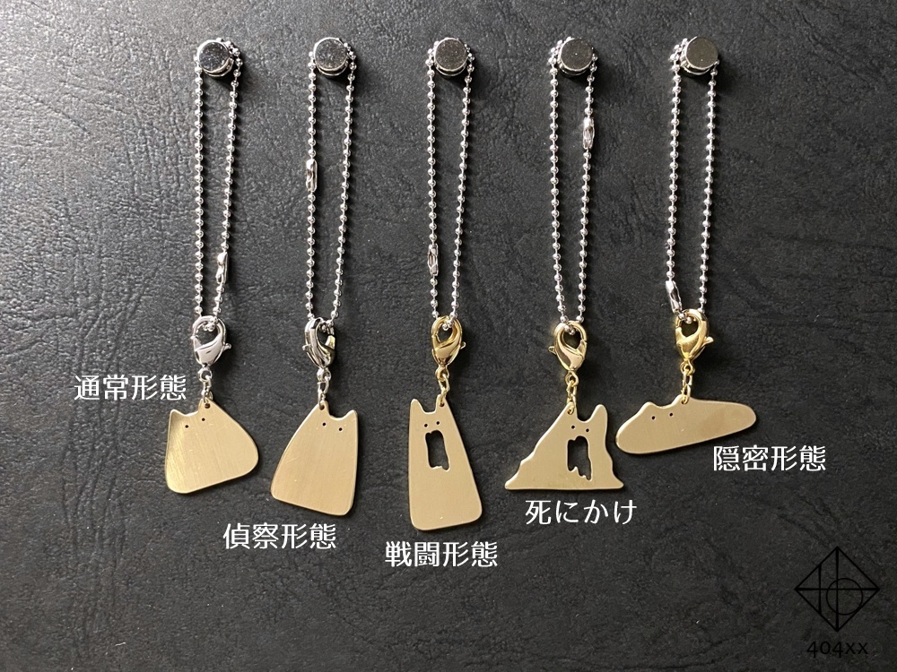 【創作】ネコイム/真鍮チャーム