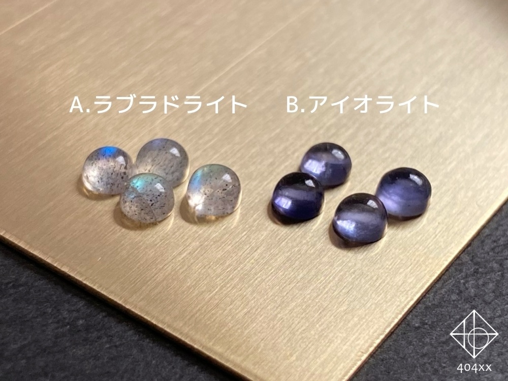 〈小密匣〉小物入れ