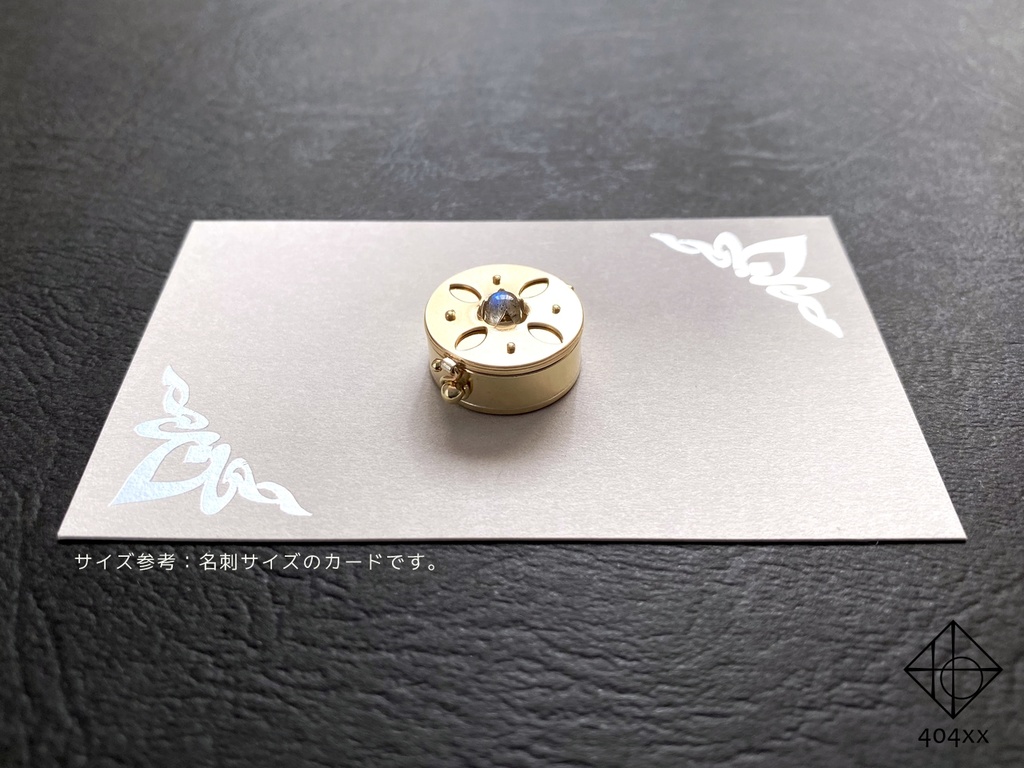 〈小密匣〉小物入れ