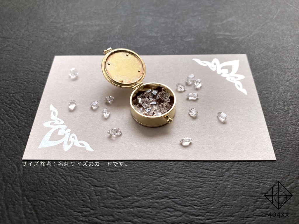 〈小密匣〉小物入れ