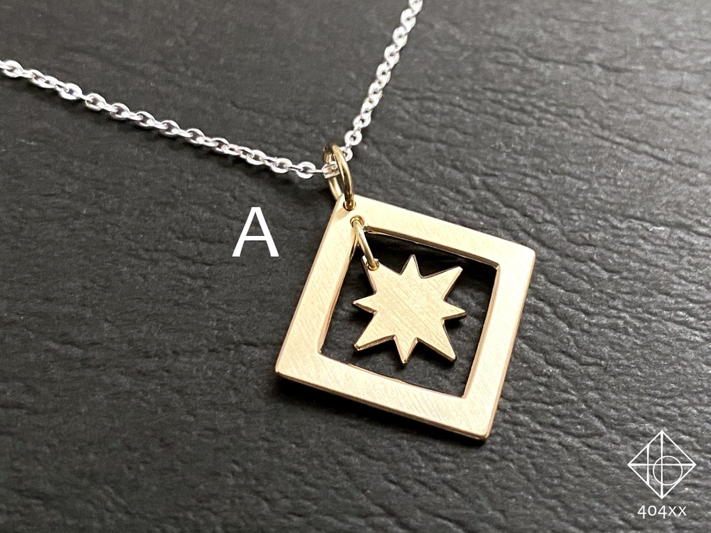 〈星の標〉真鍮/ネックレス