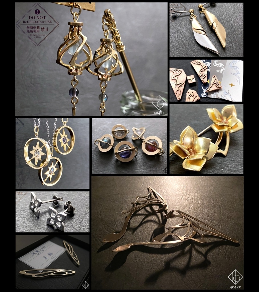 【11月企画】キャンペーンご案内