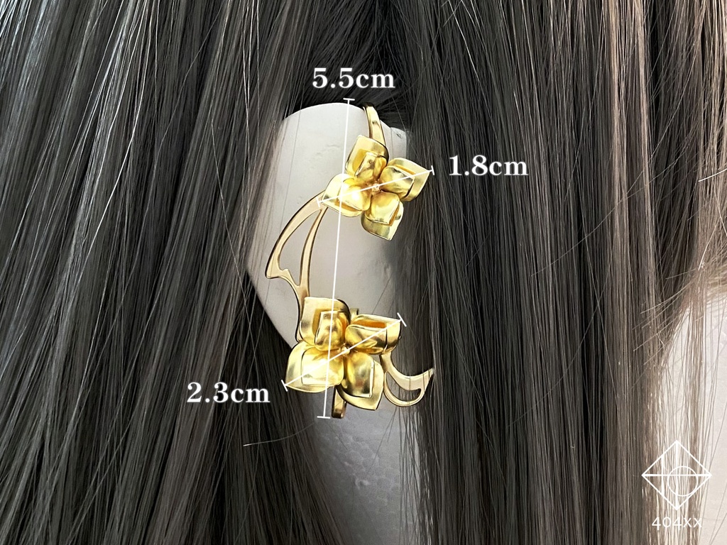 〈彩花〉イヤーカフ/大