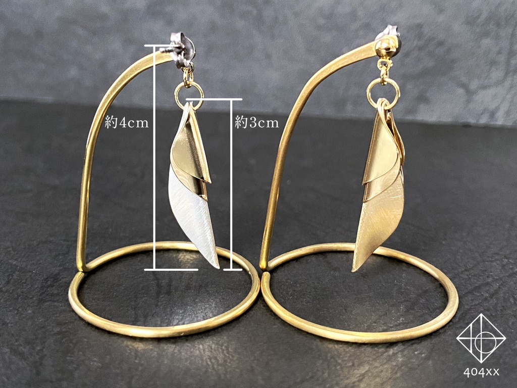 〈耀芽〉純銀×真鍮 ピアス/イヤリング
