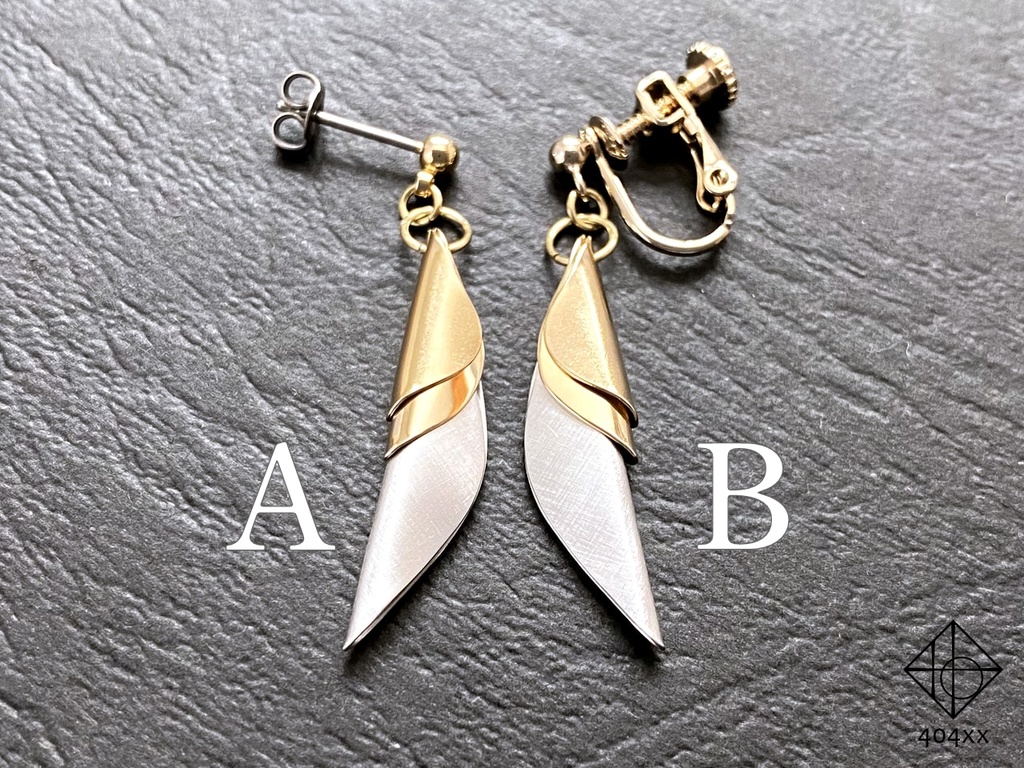 〈耀芽〉純銀×真鍮 ピアス/イヤリング