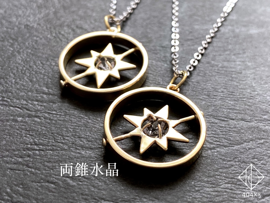 〈星環〉ネックレス