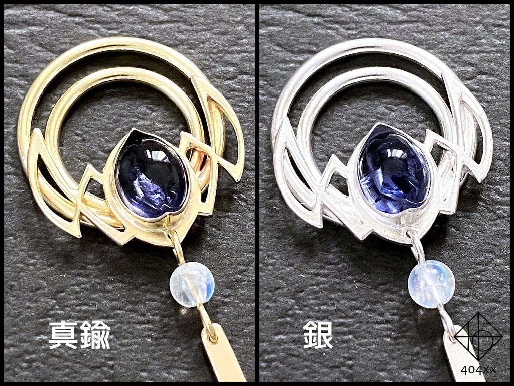 〈幻装〉首飾り/耳飾り アイオライト