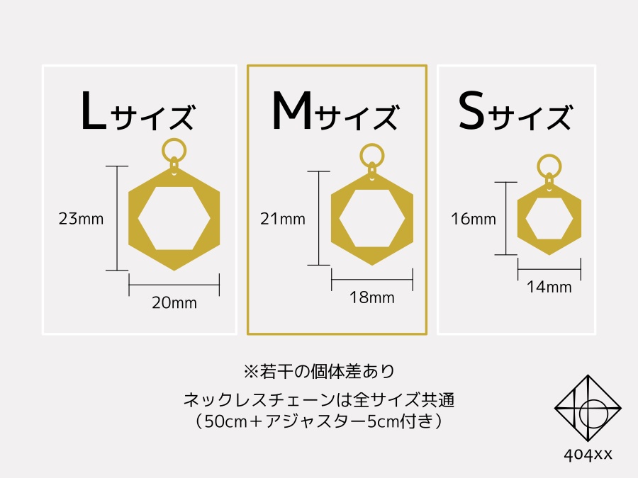 〈結晶標本〉ネックレス/Mサイズ
