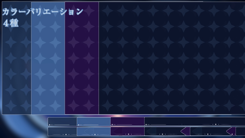 【✨特別オファー✨】Lunora AI背景素材集 Vol.1: Lunoraの世界