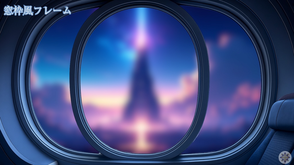 【✨特別オファー✨】Lunora AI背景素材集 Vol.1: Lunoraの世界