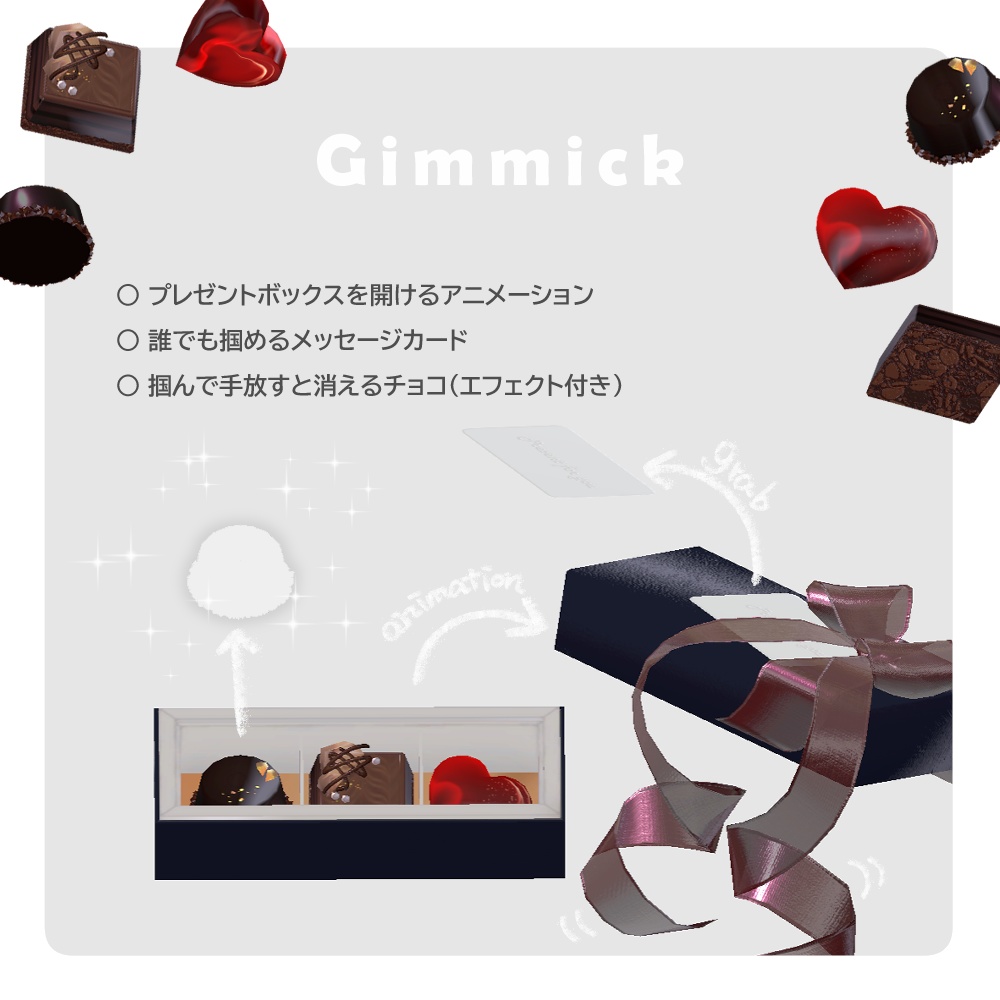 食べられるチョコレートギフト|OK eat Chocolate Gifts
