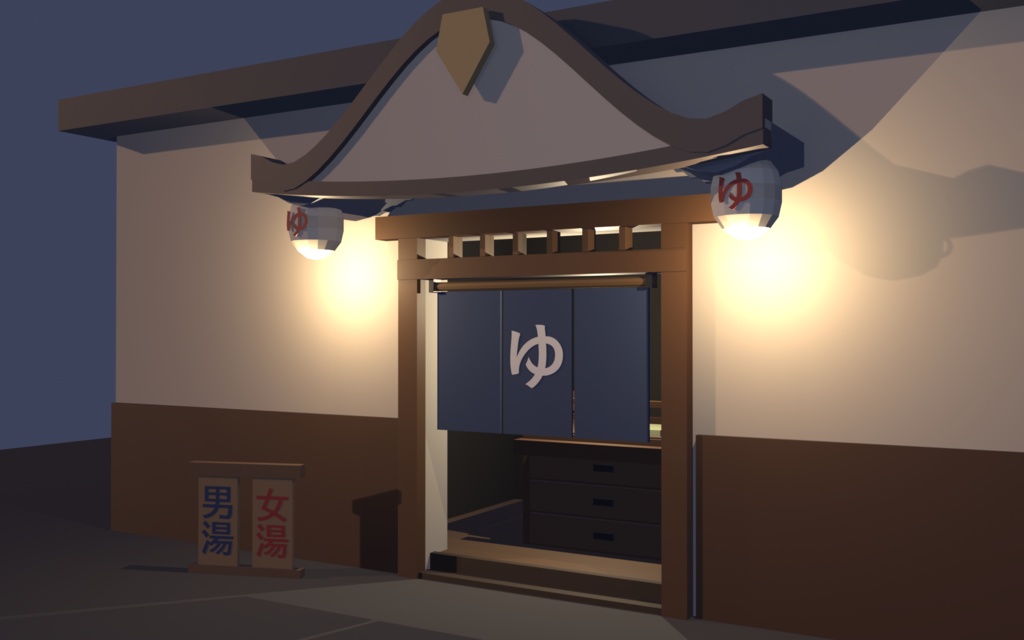 【VRChat想定】銭湯セット 34点 | ローポリ和風・公衆浴場アセット(番台/富士山ペンキ絵/タイル湯船/建材モジュール付)