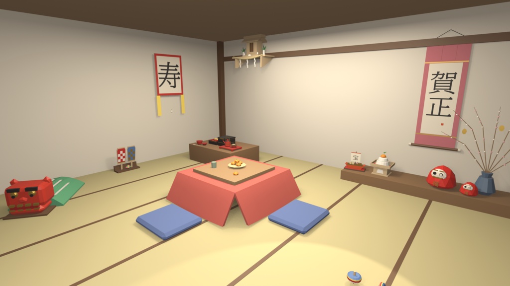 正月・初詣セット 50点|¥500|VRChat向け和風ローポリ 鳥居・拝殿・門松・鏡餅・おせち・こたつ・干支「未」(テクスチャ不要)