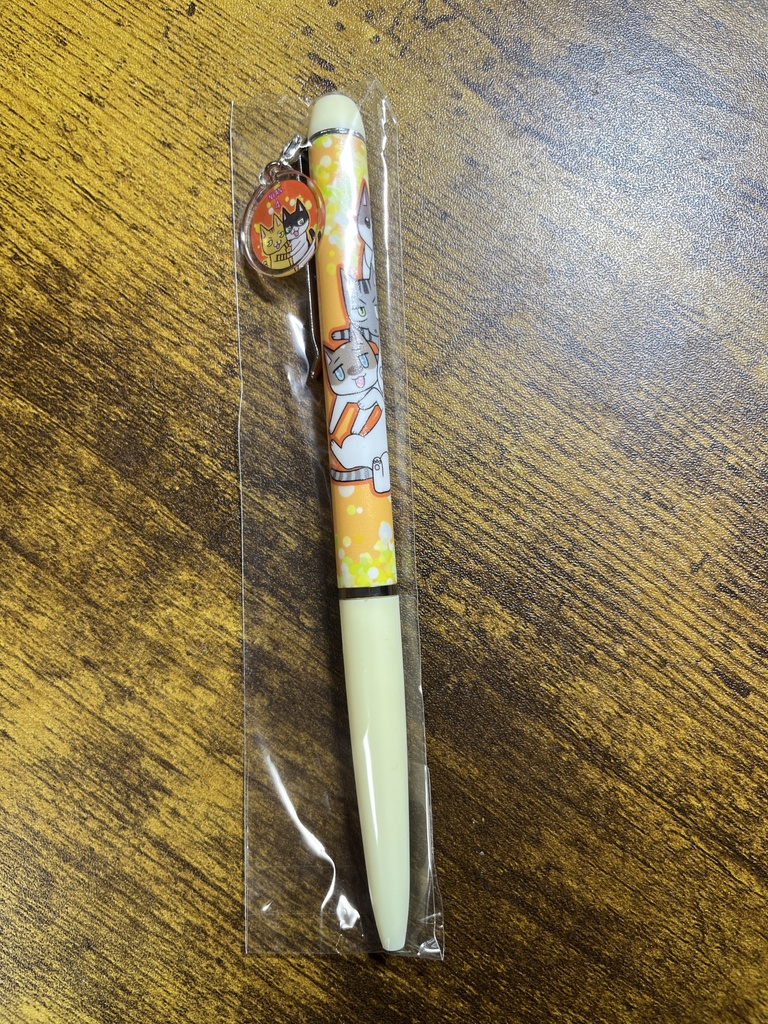 にゃん×4ボールペン