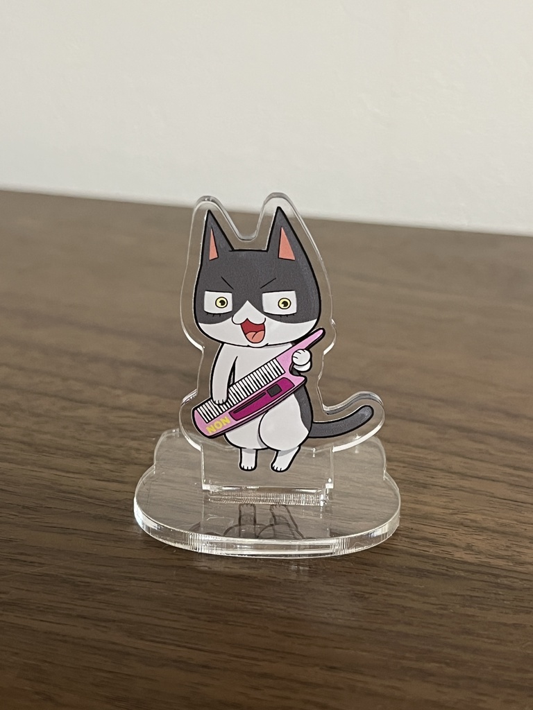 アクリルスタンドノン