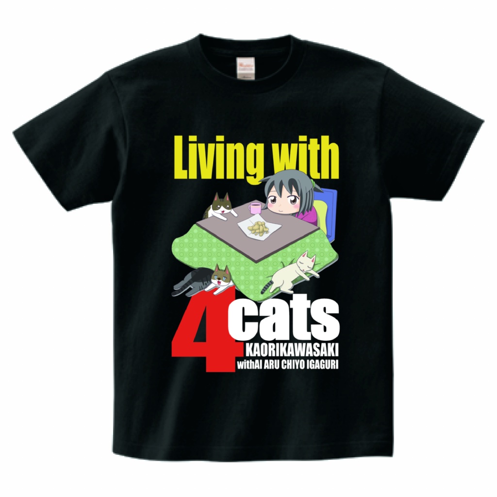 にゃん×4 Tシャツ　黒Ｌサイズ
