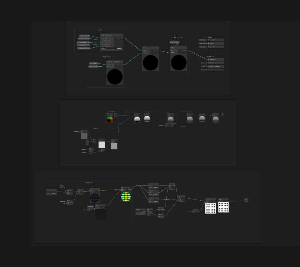 【URP / Build-in(VRC)】Procedural NeonGrid (Shadergraph)