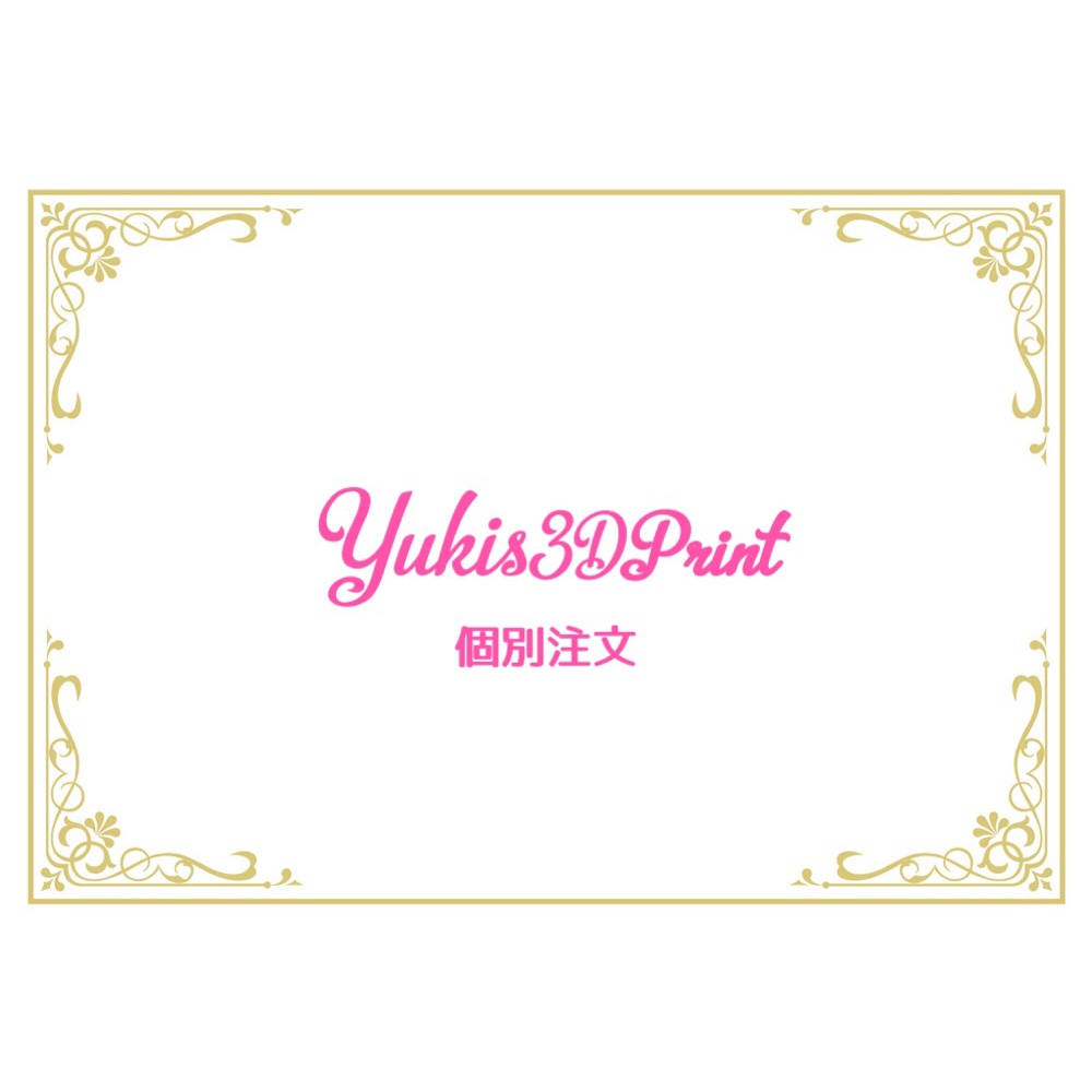 ＊20180716_minnie様ご注文商品＊
