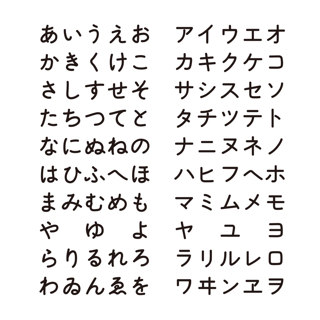 【フリーフォント】新レトロ丸ゴシック