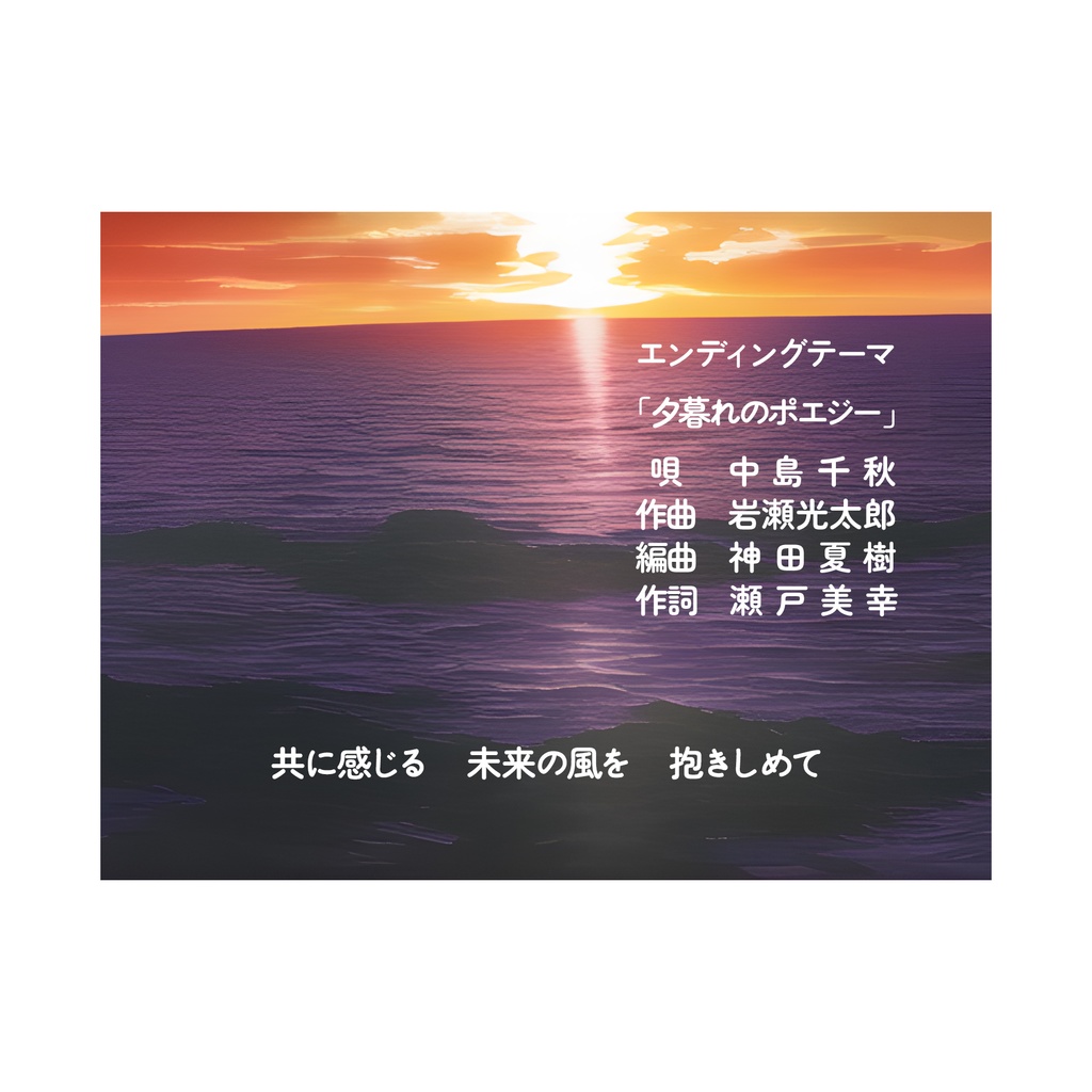 【フリーフォント】新レトロ丸ゴシック