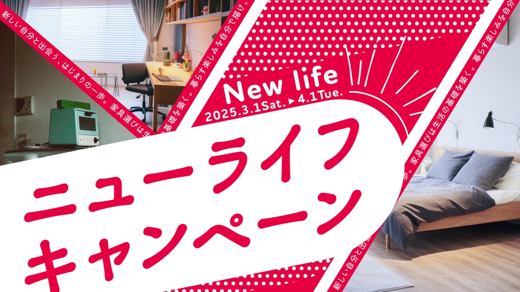 【フリー版あり】とよまーる 丸ゴシック