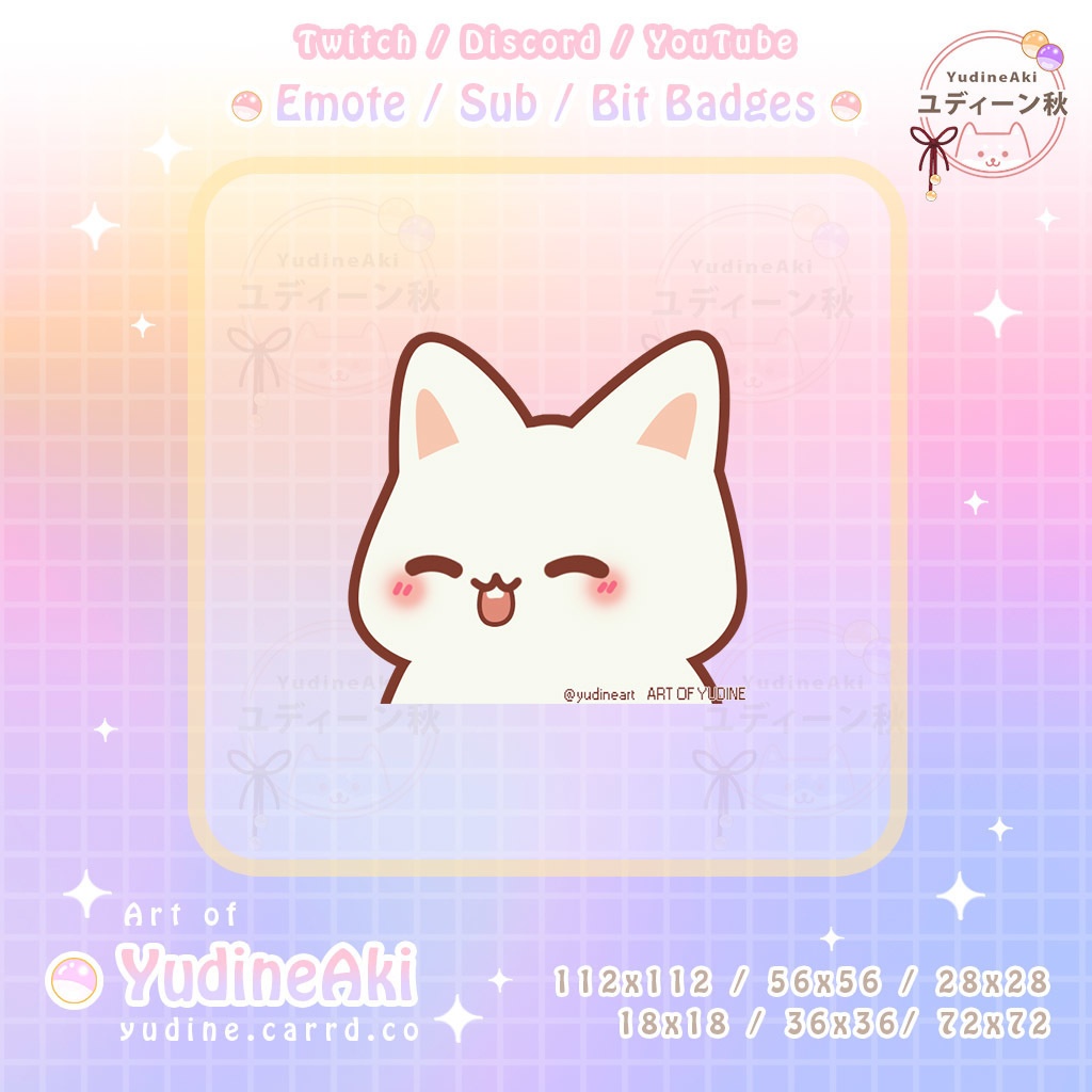 白猫のエモート