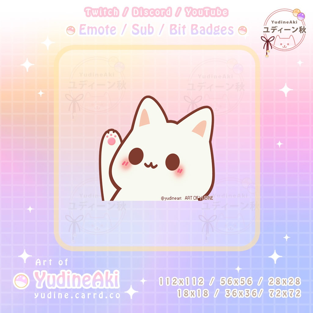 白猫のエモート