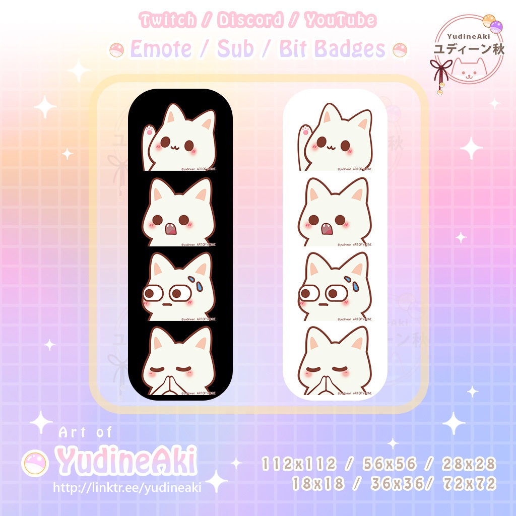 白猫のエモート(12個)