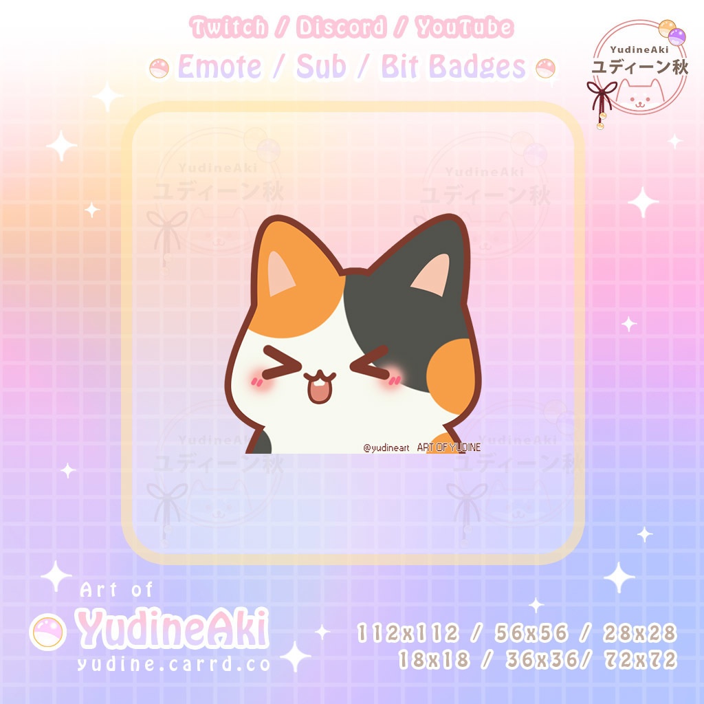 三毛猫の絵文字