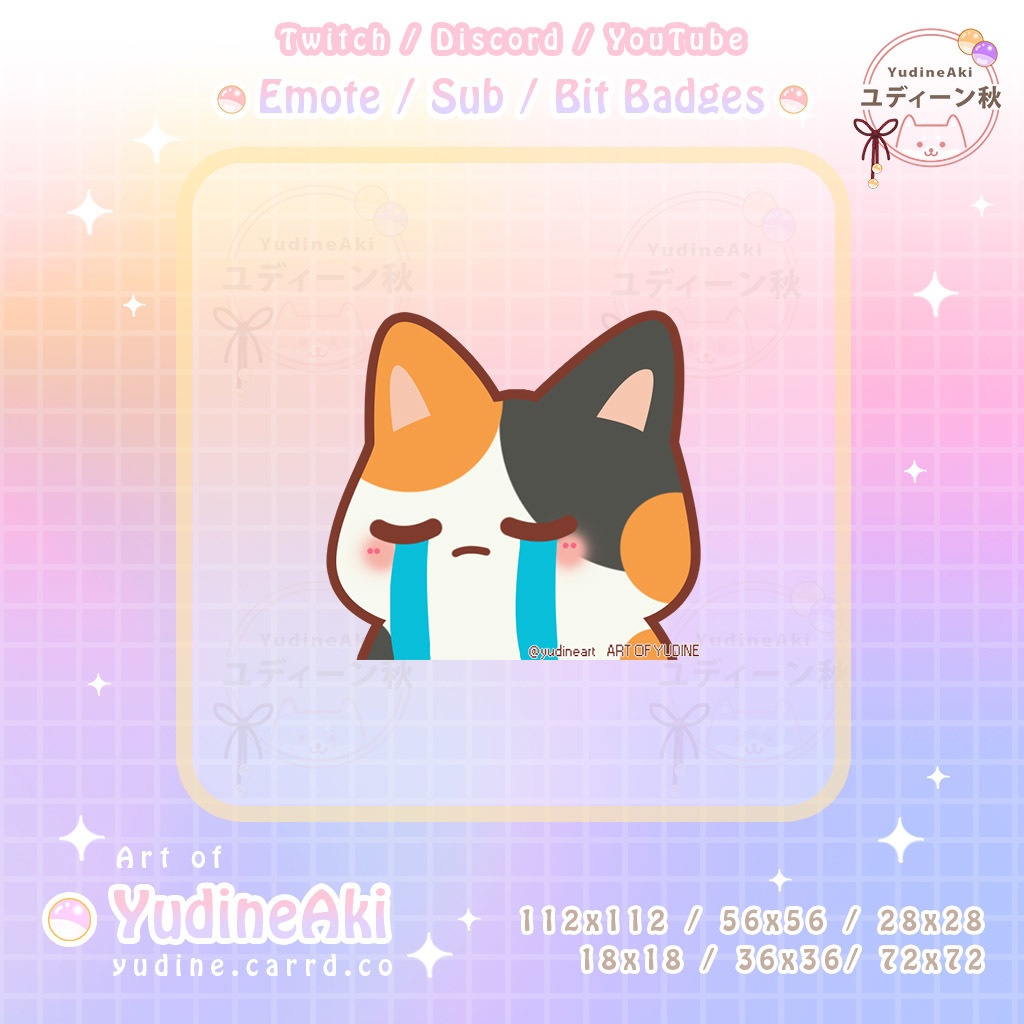 三毛猫の絵文字