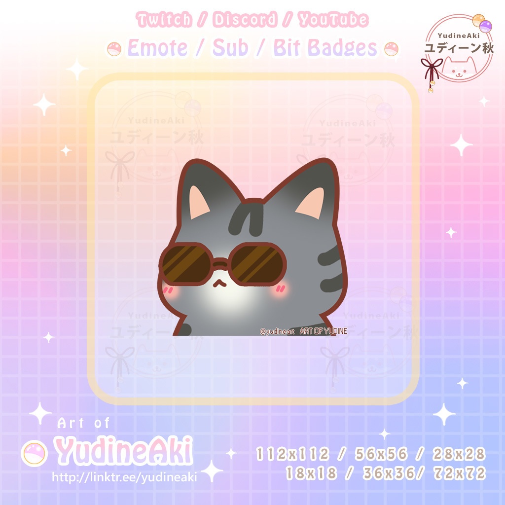 灰色の猫の絵文字 (12個)