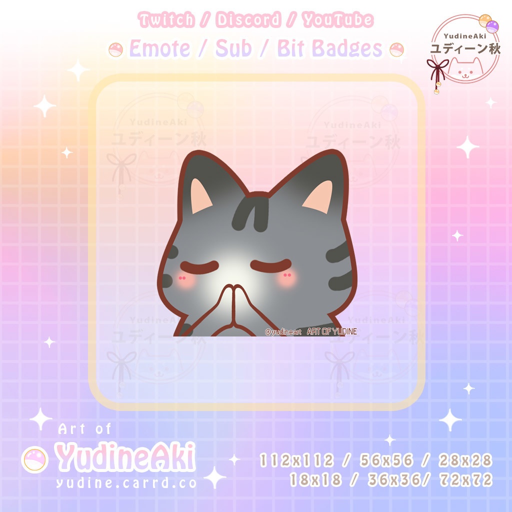 灰色の猫の絵文字