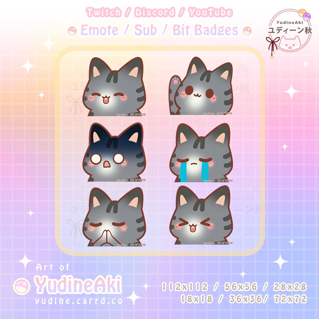 灰色の猫の絵文字