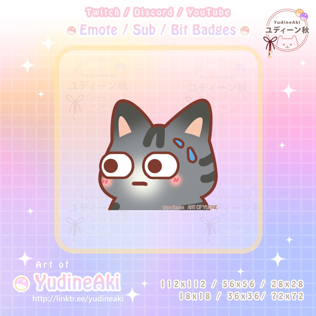 灰色の猫の絵文字 (12個)