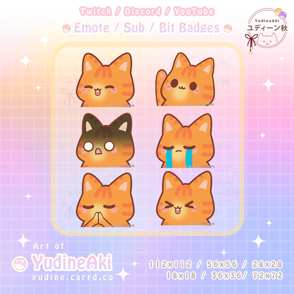 オレンジ色の猫の絵文字