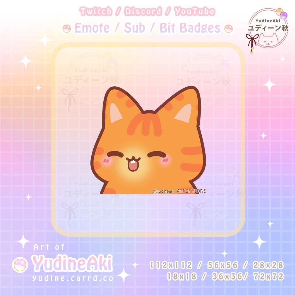 オレンジ色の猫の絵文字