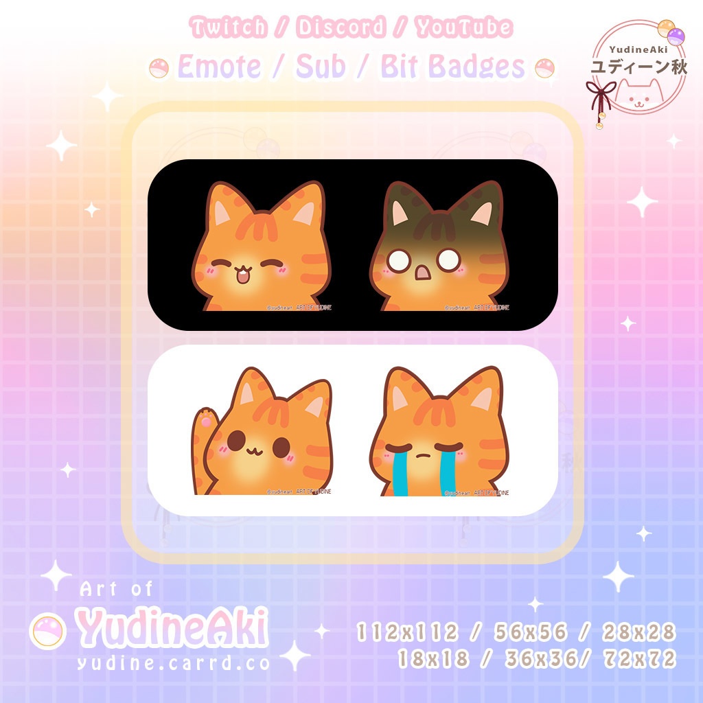 オレンジ色の猫の絵文字