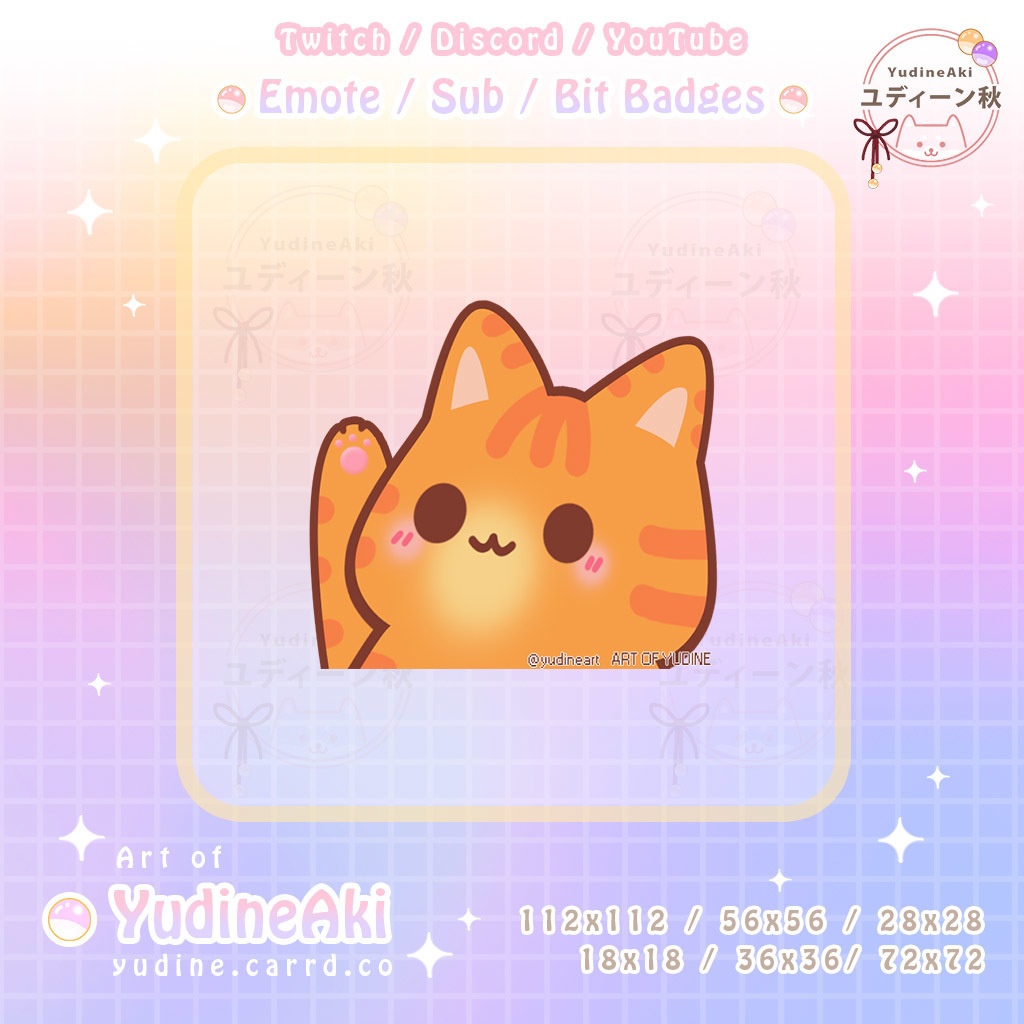 オレンジ色の猫の絵文字