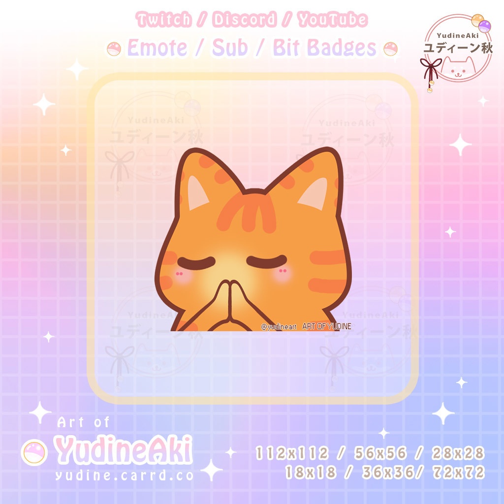 オレンジ色の猫の絵文字