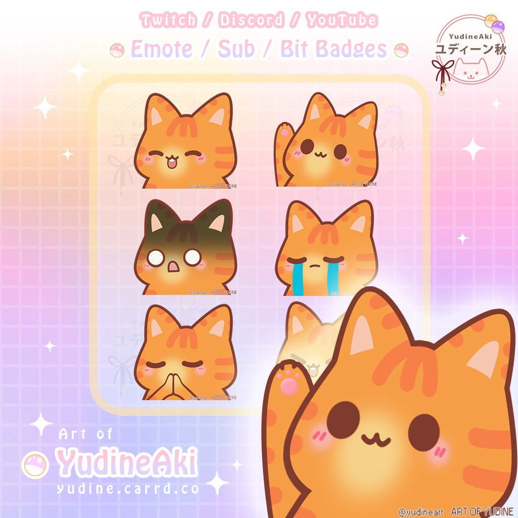 オレンジ色の猫の絵文字