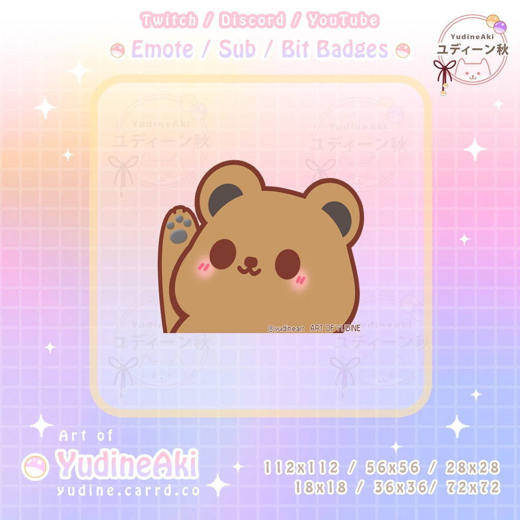 茶色熊の絵文字