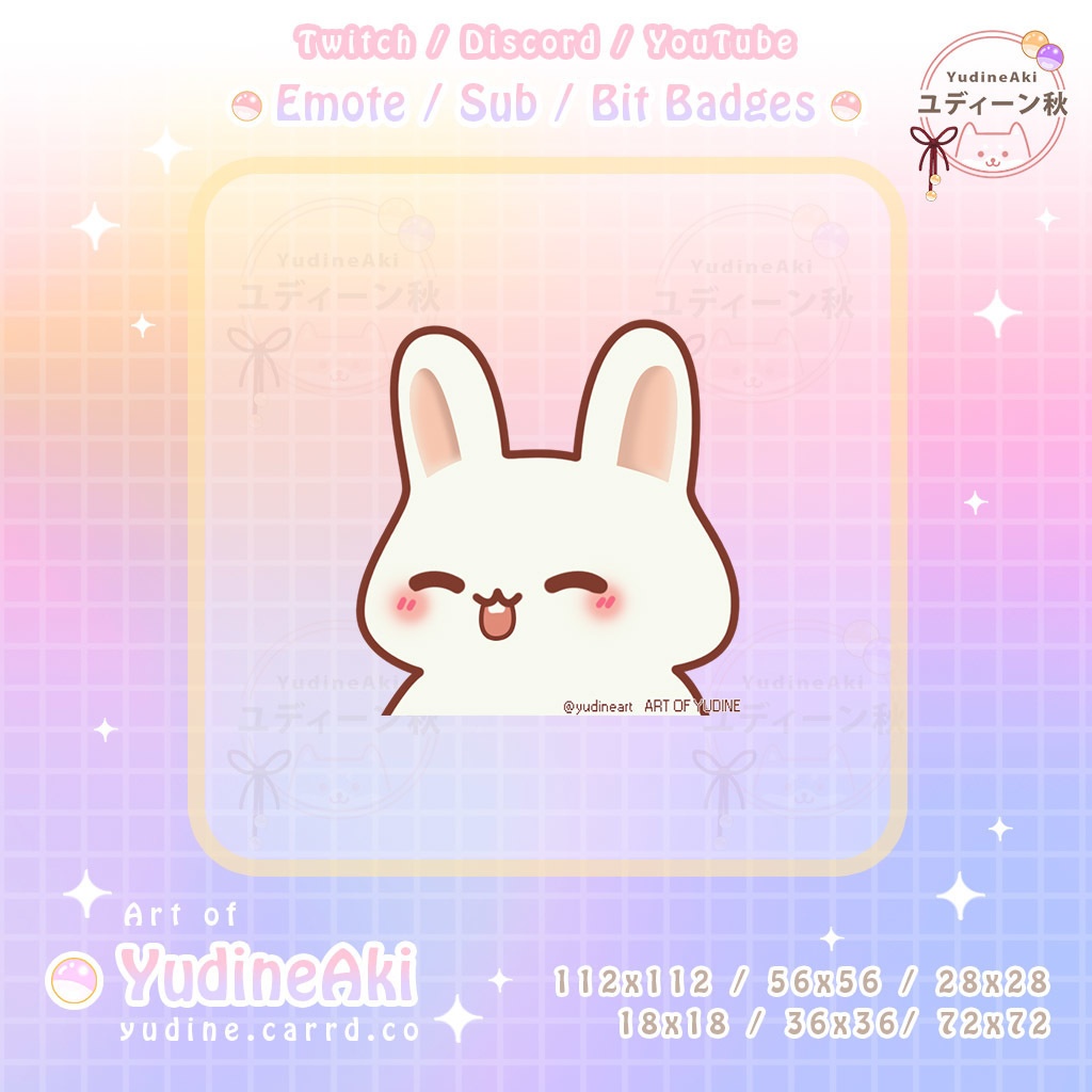 白いウサギの絵文字