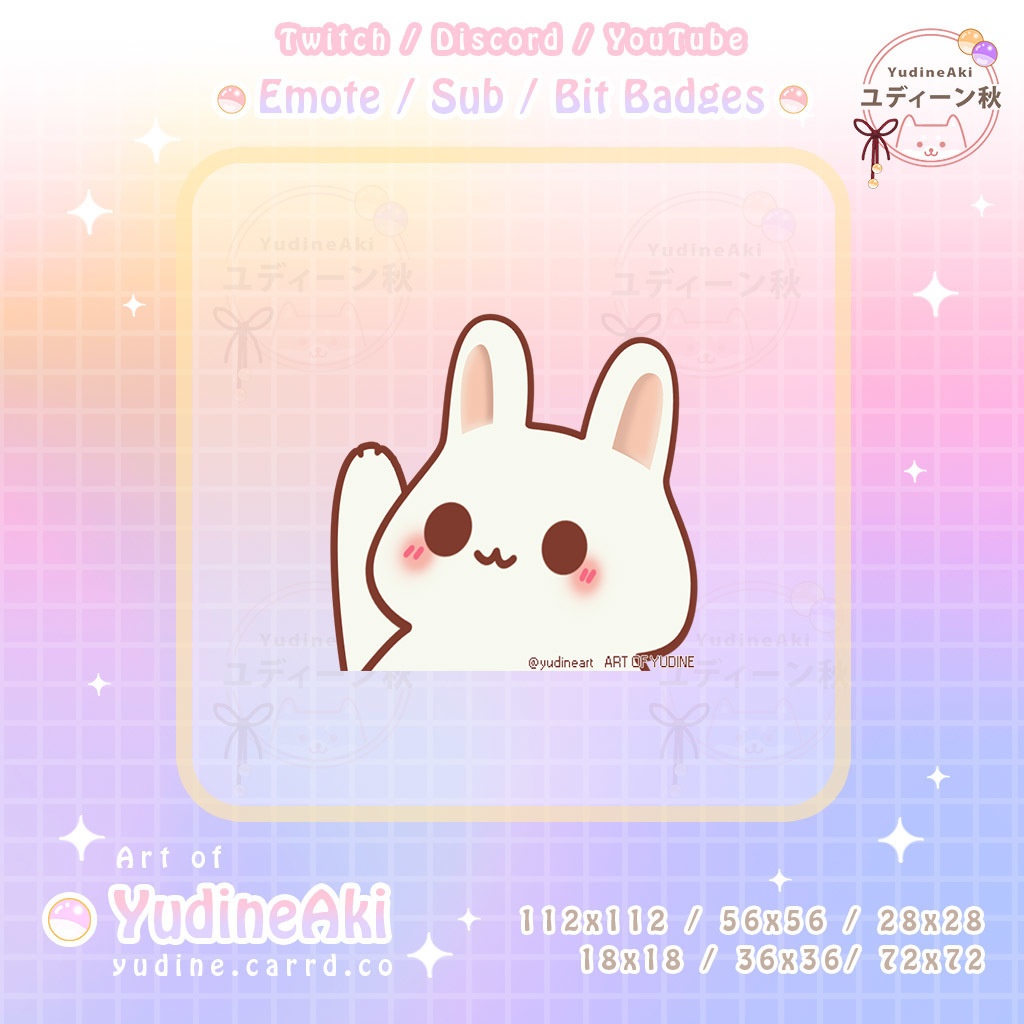 白いウサギの絵文字