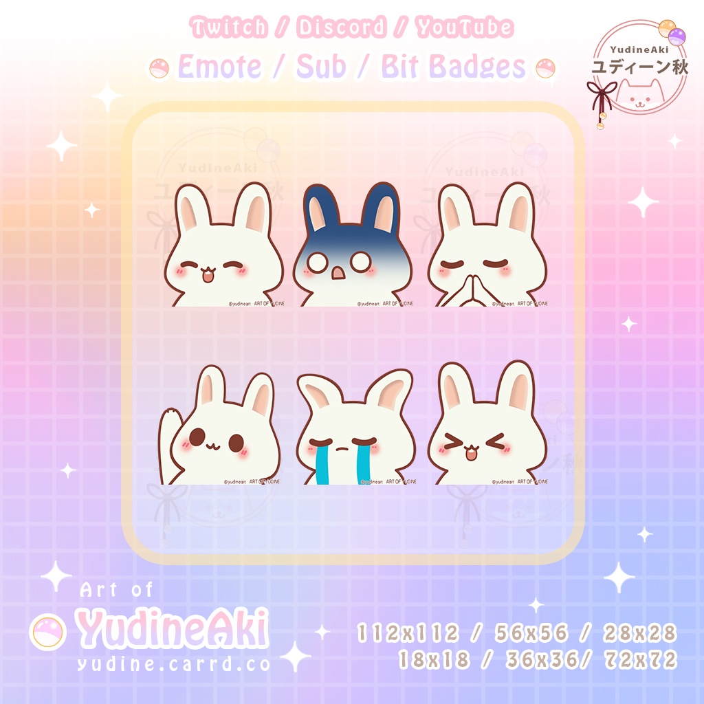 白いウサギの絵文字