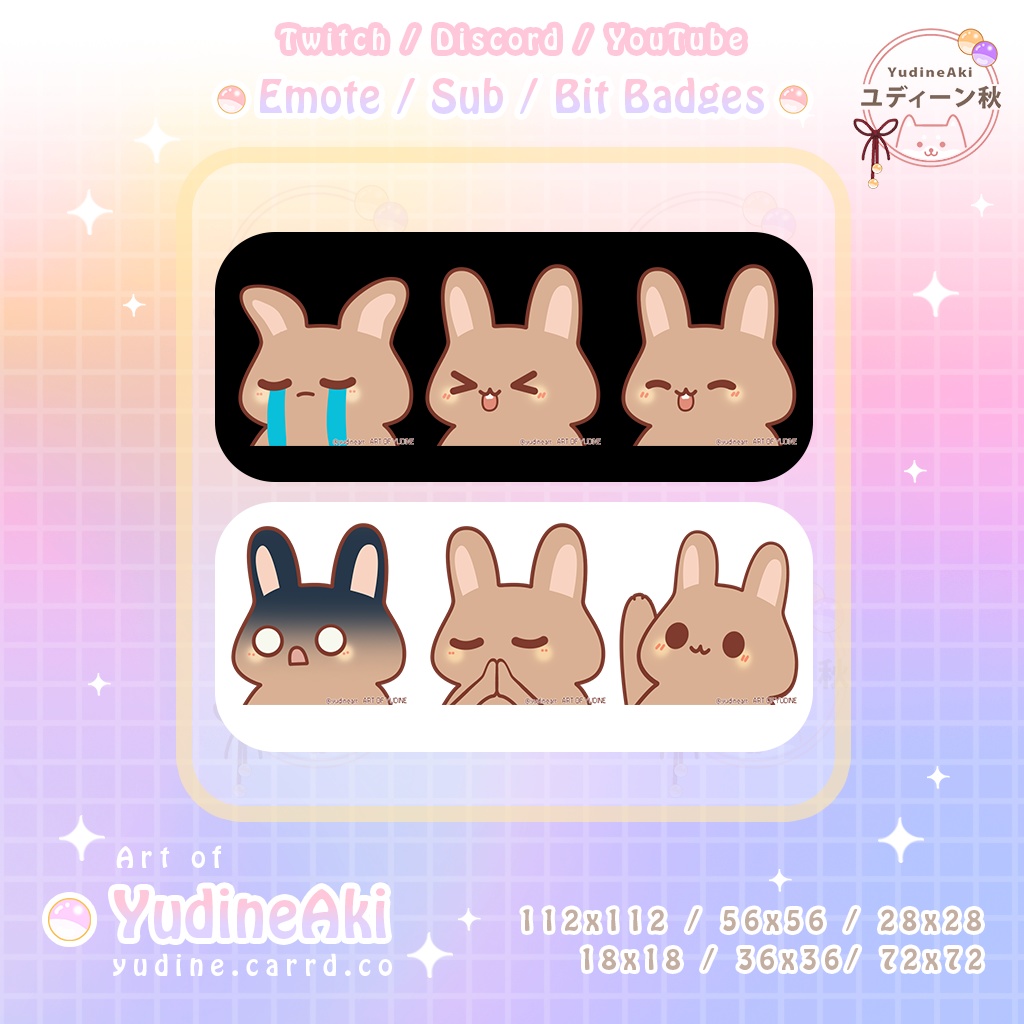 茶色のウサギの絵文字