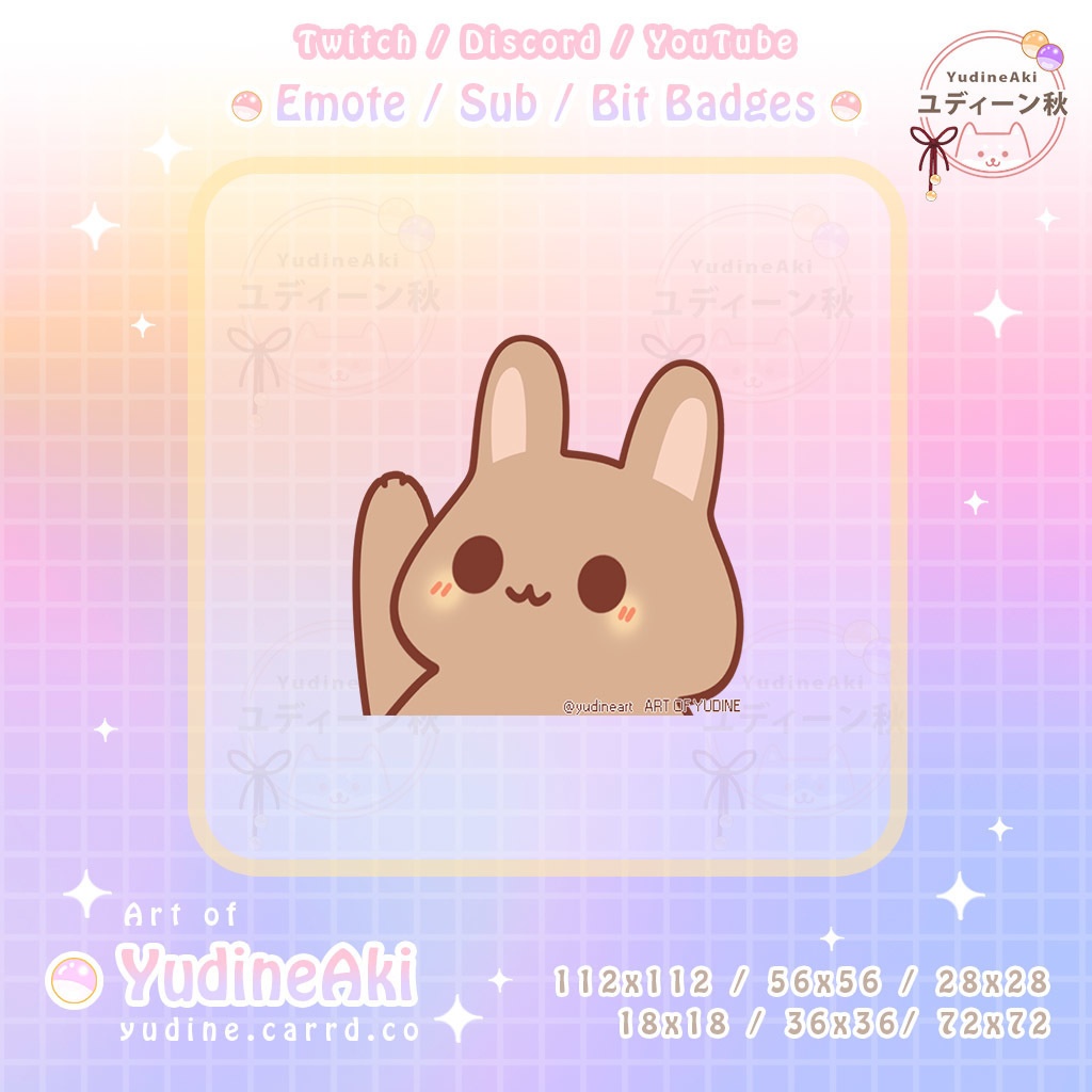 茶色のウサギの絵文字