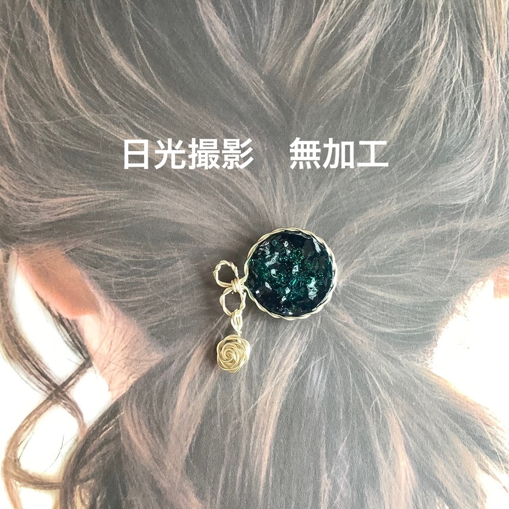 銀河のポニーフック