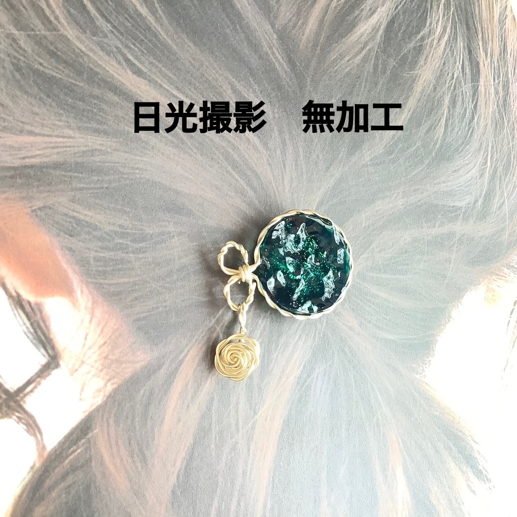 銀河のポニーフック