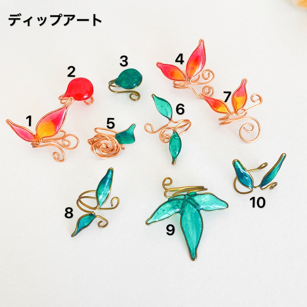 ディップアートイヤーカフ