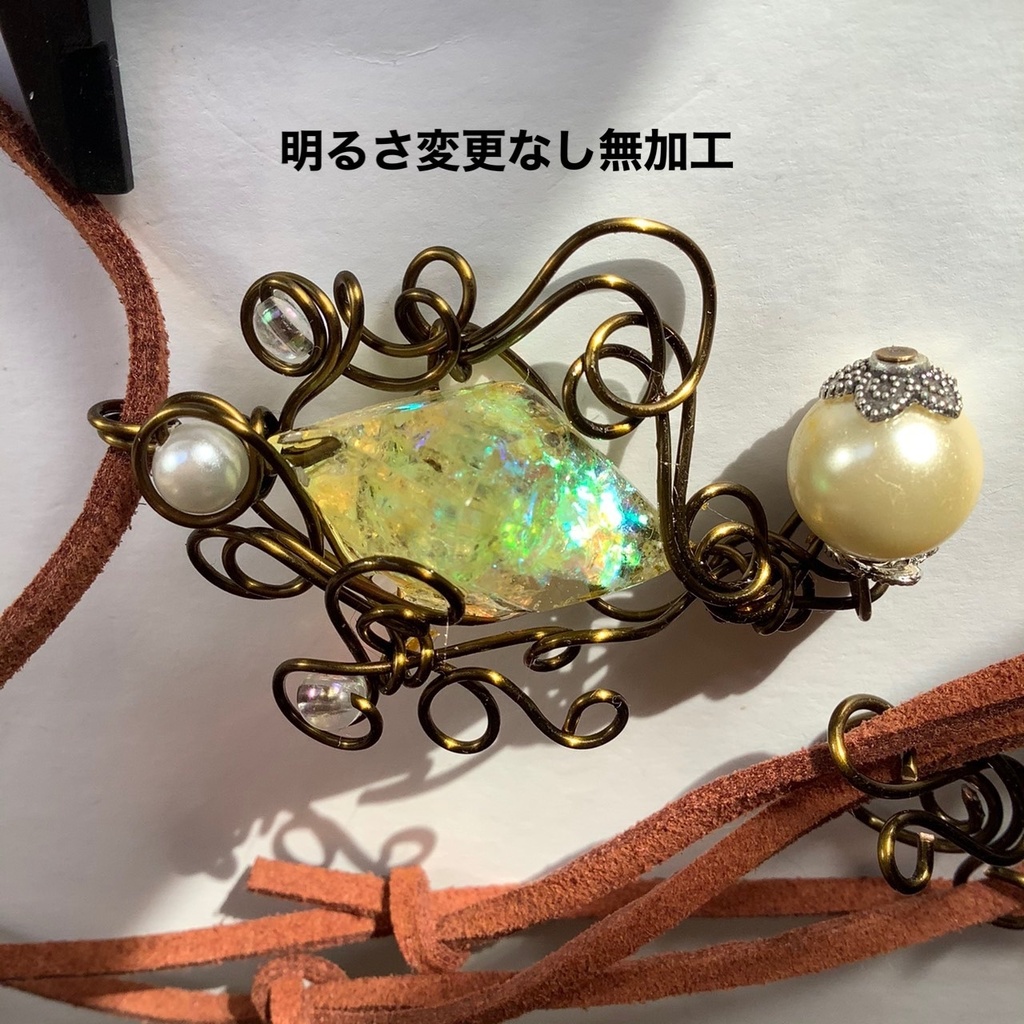 魔女のペンダント クリア